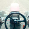 You Be The Farmer